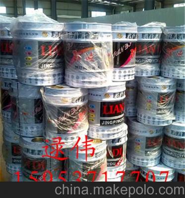 河南聯迪牌醇酸錘紋漆、蘭閃光快干漆、聯迪牌紅閃光快干漆圖片,河南聯迪牌醇酸錘紋漆、蘭閃光快干漆、聯迪牌紅閃光快干漆圖片大全,聯迪漆業-