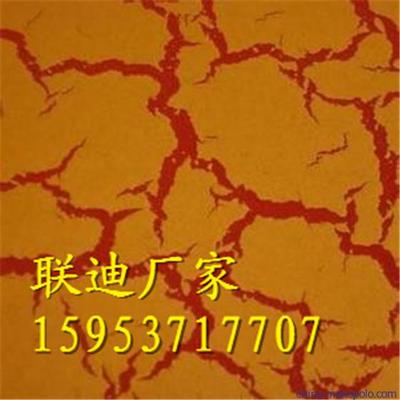 河南聯迪牌醇酸錘紋漆、蘭閃光快干漆、聯迪牌紅閃光快干漆圖片,河南聯迪牌醇酸錘紋漆、蘭閃光快干漆、聯迪牌紅閃光快干漆圖片大全,聯迪漆業-