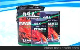 【快干錘紋漆、快干波紋漆】價格,廠家,圖片,通用涂料,東莞市帕雅化工-