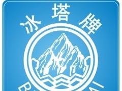 供應醇酸快干立體錘紋漆 - 供應產品 - 天津市銘越涂料 - 切它網(QieTa.com)