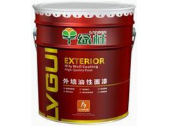 外墻油性面漆哪里好,外墻油性面漆廠家,南寧外墻油性面漆施工