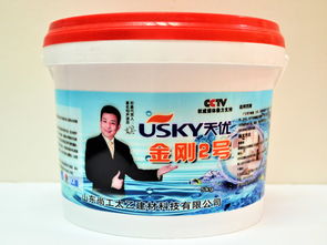 天優(yōu)防水涂料產(chǎn)品優(yōu)勢