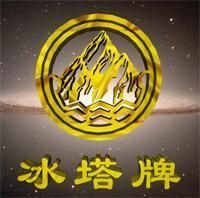 天津銘越生產冰塔油漆C16-51醇酸快干立體錘紋漆_精細化學品_世界工廠網