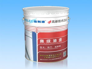 櫻花水性漆市場分析 關注快干錘紋漆的報價與廠家選擇